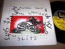 THE SLITS - ANIMAL SPACE 7