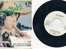 THE PIED PIPER(1972) TOP RARE COVER JAPAN 7