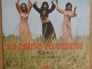PESHKA French PSYCH EASTERN SITAR FUNK FUZZ 7
