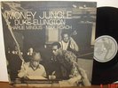 Duke Ellington JAZZ LP (United Artists) Money Jungle