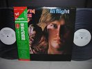 Ten Years After Alvin Lee In Flight Japan PROMO 2LP OBI