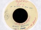 James Brown on Federal 12353 R&B 45 Test Pressing Hear