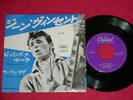 Gene Vincent - Be Bop a Lula - Japan Single  Rockabilly