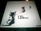 Os Gatos - Brazil monster rare bossanova classic hear