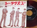BEATLES she loves you JAPAN 45 ODEON RED WAX
