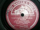 GREEK- 78 RPM-STELIOS KAZANTZIDIS-MITSAKIS-Gentikoule