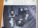 ROLLING STONES mother's little helper  JAPAN EP