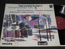 TCHAIKOVSKY HIFI STEREO SYMPHONY 5 SAWALLISCH PHILIPS