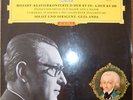 GEZA ANDA / MOZART. DGG Red Stereo Blue Tulips AH NM