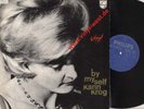 LP Karin Krog - By Myself/JAPAN PHILIPS/1964/NM