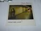 John Illsley - Never told a soul   LP 1984  SIGILLATO