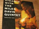 STEAMIN' WITH MILES DAVIS QUINTET- ORIGINAL PRESTIGE