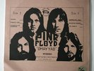 Omay Yad or Omayyad - Pink Floyd