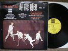 Beatles : At The Beeb Vol. 11 - Beeb Transcription