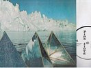 Dlp PINK FLOYD embryo's sculptures (Us 12 TRACKS REC.)