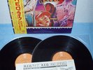 REO SPEEDWAGON -live- JAPAN 2 LP OBI-foghat,cheap trick