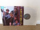 THE ANIMALS Debut LP 1964 Mono Columbia UK 1st Press