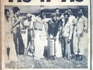 VIS A VIS - OBI AGYE ME DOFO / GHANA AFRO BEAT 70s ?