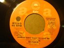 JOE BATAAN woman don't want EPIC FUNK MODERN SOUL 45