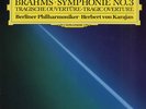 H.V. KARAJAN, BRAHMS German LP DGG DIGITAL