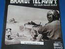 IS TEL AVIV BURNING? RARE DUTCH PRIVATE FOLK PSYCH JAZZ