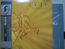 KEN HENSLEY / THE GODS - Japan w/obi URIAH HEEP