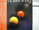 WINGS / VENUS AND MARS - Japan G/F w/obi BEATLES