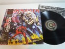 Iron Maiden The Number Of The Beast Japan LP OBI