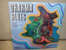 DHARMA BLUES BAND SELF TITLED ORGINAL UK MAJOR MINOR LP
