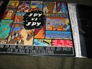 Spy vs Spy The Music of Ornette Coleman LP John Zorn NM