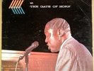 MEMPHIS SLIM 'AT THE GATE OF HORN' VEEJAY 1012 ORIGINAL