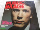 PUBLIC IMAGE LTD - 'PUBLIC IMAGE' FIRST LP VIRGIN 1978