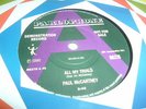 PAUL McCARTNEY-DEMO-ALL MY TRIALS -N/M STUNNING COPY.