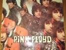 PINK FLOYD - PIPER AT THE GATES OF DAWN - SEALED