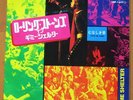 ROLLING STONES gimme shelter (live)  JAPAN 45 PS