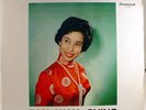 Rebeca Pan Wan Ching/Oriental Pearls/ Hong Kong/Chinese