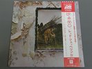 LED ZEPPELIN JAPAN LP / FOUR SYMBOLS w/OBI NEAR MINT