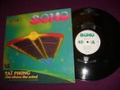 LP SONO TAI PHONG / J.J. GOLDMAN / RISE ABOVE THE WIND
