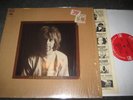 Skip Spence. Oar. Columbia 1968. Original. UNPLAYED