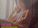 LIFE Chinese?Teresa Teng?Greatest Hits 12