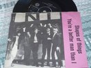 YARDBIRDS SHAPES OF THINGS DANISH 45PS