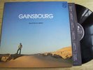 SERGE GAINSBOURG Aux Armes Et Caetera Orig LP *SUPERB*