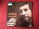 LP  CHANT DU MONDE 74581  vladimir VISSOTSKI