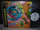 Red Hot Chili Peppers Uplift Japan Orig.PROMO LP OBI NM