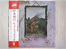 LED ZEPPELIN /4 SYMBOLS JAPAN LP/OBI,JIMMY PAGE,KISS,EX