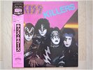KISS /KILLERS JAPAN LP/OBI,ACE FREHLEY,PETER CRISS,RARE