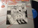 KING JAMAMYS/ELECTROCUTIONER PHASE ONE (SOUNDCLASH) LP