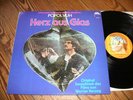 POPOL VUH * Herz Aus Glas * OST Krautrock LP * BRAIN