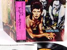 DAVID BOWIE diamond dogs JAPAN orig LP w/OBI [FREE P+P]