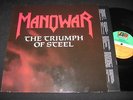 MANOWAR - THE TRIUMPH OF STEEL - 2LP ATLANTIC 1992 GER